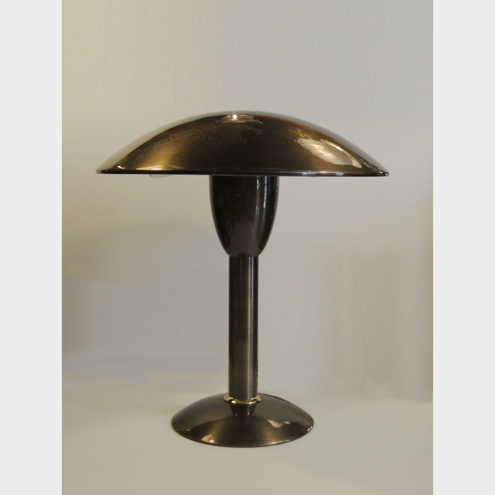 Vintage Desk Lamp